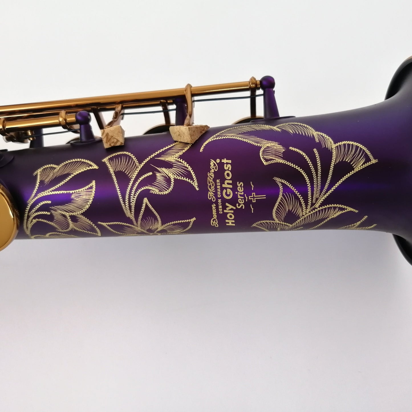 Darron McKinney Demon Chaser Holy Ghost Series Professional Soprano  Saxophone